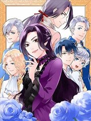 大主宰漫画牧尘北灵境少年时期形象